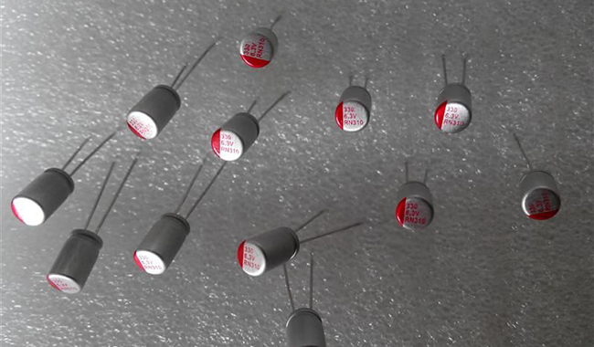 固態(tài)鋁電容