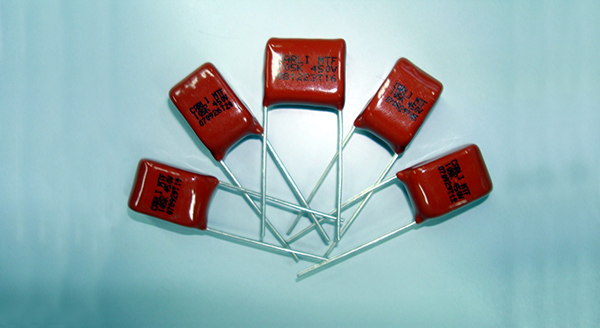 電容器廠家