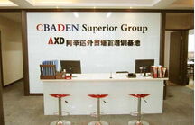 語言培訓(xùn)與教育信息咨詢 服務(wù)內(nèi)容、定價(jià)及型號(hào)規(guī)格解析