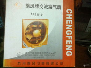 臨海論壇商務(wù)信息 低價(jià)五金商品轉(zhuǎn)讓，商機(jī)不容錯(cuò)過！