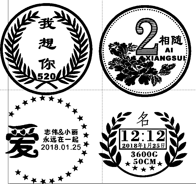 【新版硬幣PLT】80個激光打標(biāo)機(jī)矢量圖模板【下載地址】